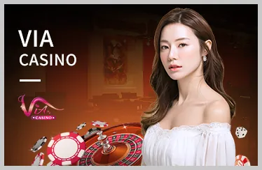 Hải Vương Đại Chiến